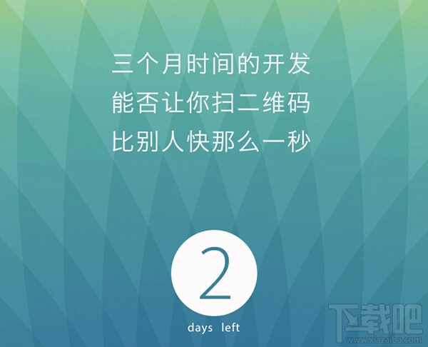 360新机vizza怎么样？360新机vizza有什么新功能？
