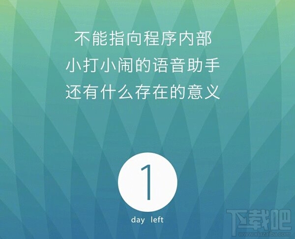 360新机vizza怎么样？360新机vizza有什么新功能？