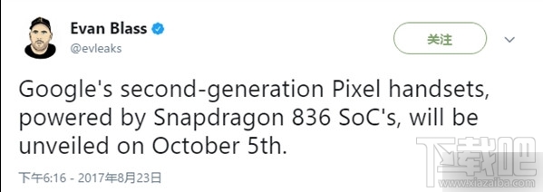 Pixel2什么时候发布？Pixel2配置参数介绍