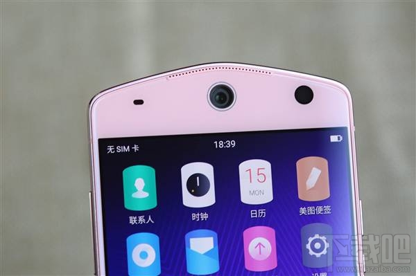 美图M8樱花粉怎么样？美图M8樱花粉色开箱图赏