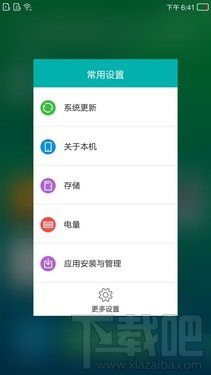 ivvi F1值得买好用吗？