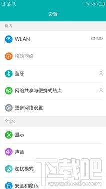 ivvi F1值得买好用吗？