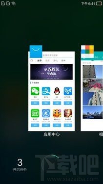 ivvi F1值得买好用吗？