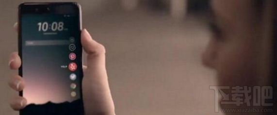 htc u11多少钱？htc u11配置参数