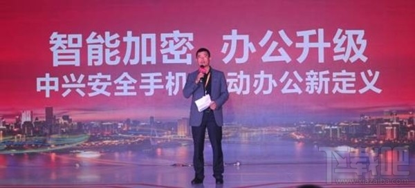 中兴天机7s配置怎么样？中兴天机7s有什么优点？