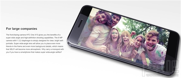 HTC one x10多少钱?HTC one x10什么时候上市?