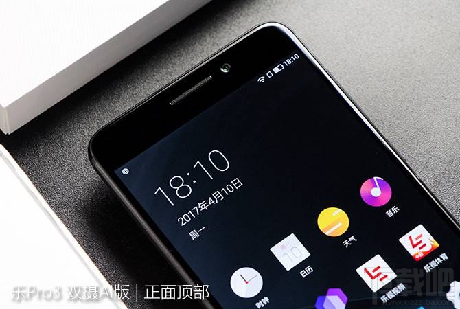 乐Pro3双摄AI版质量怎么样？乐Pro3双摄AI版有什么缺点？