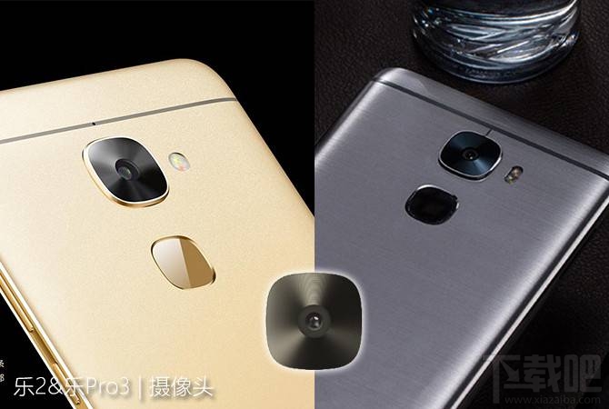 乐Pro3双摄AI版质量怎么样？乐Pro3双摄AI版有什么缺点？