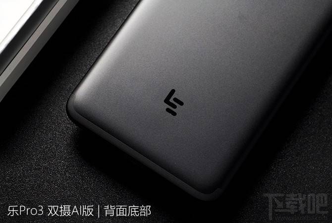 乐Pro3双摄AI版质量怎么样？乐Pro3双摄AI版有什么缺点？