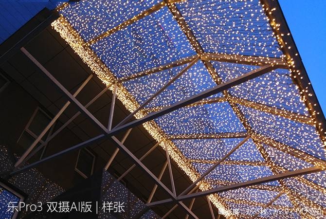 乐Pro3双摄AI版质量怎么样？乐Pro3双摄AI版有什么缺点？