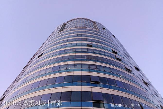 乐Pro3双摄AI版质量怎么样？乐Pro3双摄AI版有什么缺点？