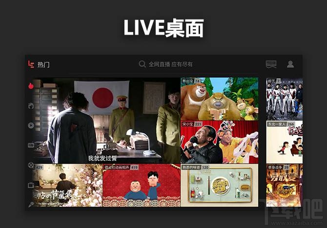 乐Pro3双摄AI版质量怎么样？乐Pro3双摄AI版有什么缺点？