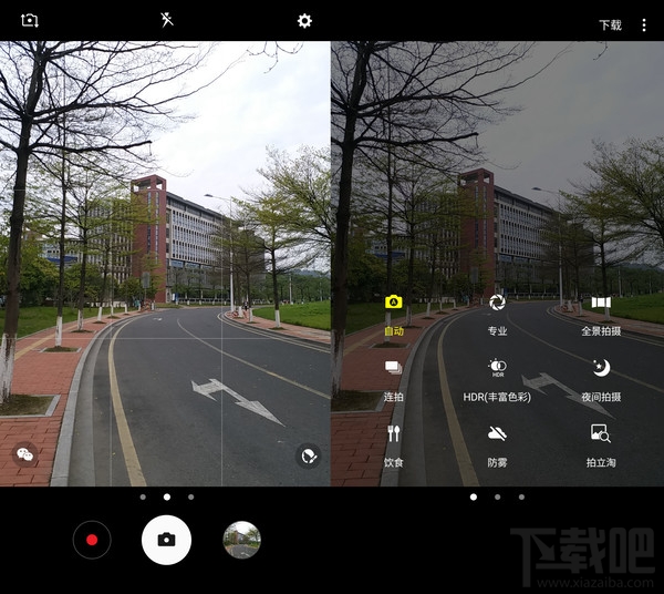 三星c5 pro怎么样？三星c5 pro蓝色评测