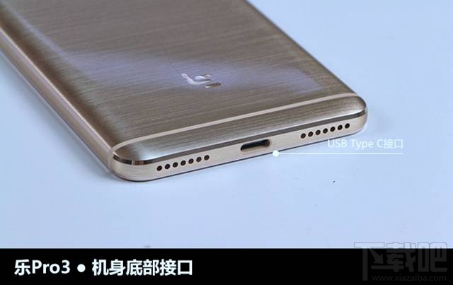 乐Pro3双摄AI版怎么样？乐Pro3双摄AI版和普通版有什么不同？