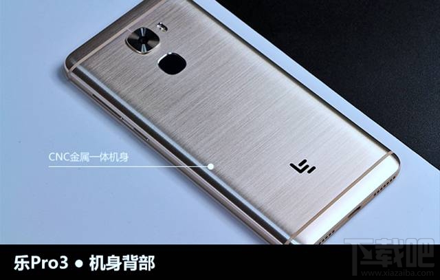 乐Pro3双摄AI版怎么样？乐Pro3双摄AI版和普通版有什么不同？