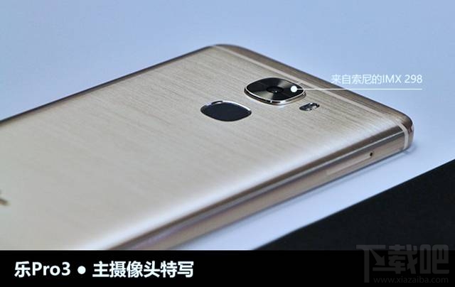 乐Pro3双摄AI版怎么样？乐Pro3双摄AI版和普通版有什么不同？