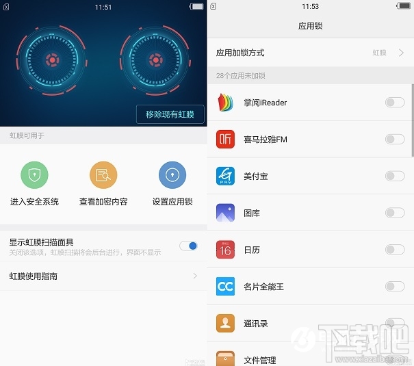 国美K1性能、拍照、系统全面评测
