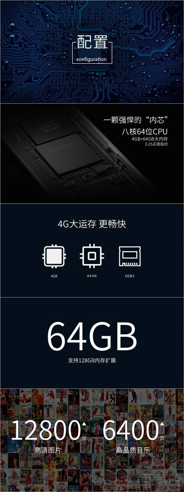 酷比H9怎么样值得买吗？酷比H9评测