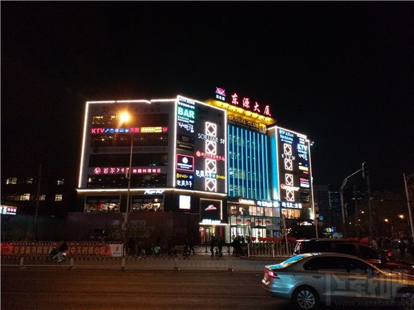 三星Galaxy C5 Pro怎么样?三星C5Pro有哪些优缺点?