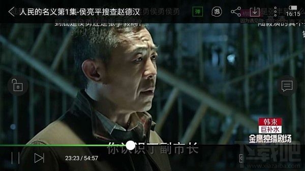 金立M2017续航怎么样？金立M2017充满电需要多长时间？