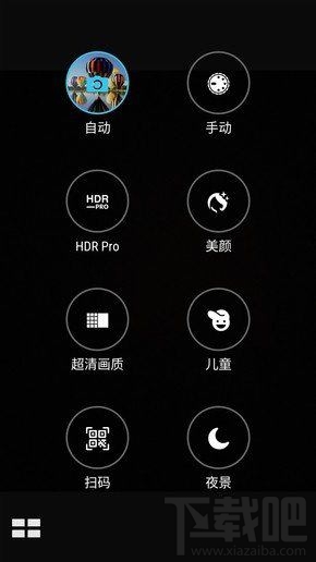 华硕鹰眼3怎么样值得买吗？华硕鹰眼3优缺点评测
