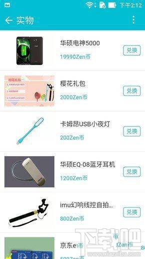 华硕鹰眼3怎么样值得买吗？华硕鹰眼3优缺点评测