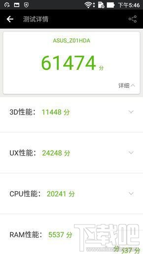 华硕鹰眼3怎么样值得买吗？华硕鹰眼3优缺点评测