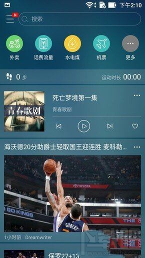 华硕鹰眼3怎么样值得买吗？华硕鹰眼3优缺点评测