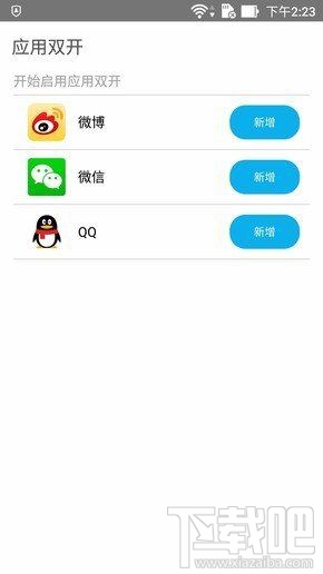 华硕鹰眼3怎么样值得买吗？华硕鹰眼3优缺点评测