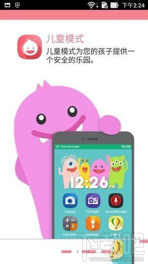 华硕鹰眼3怎么样值得买吗？华硕鹰眼3优缺点评测