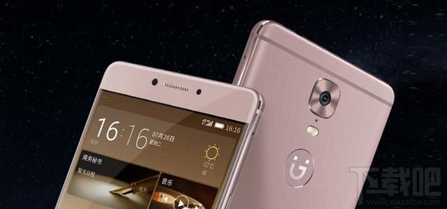 金立m6好用吗？金立m6怎么样？