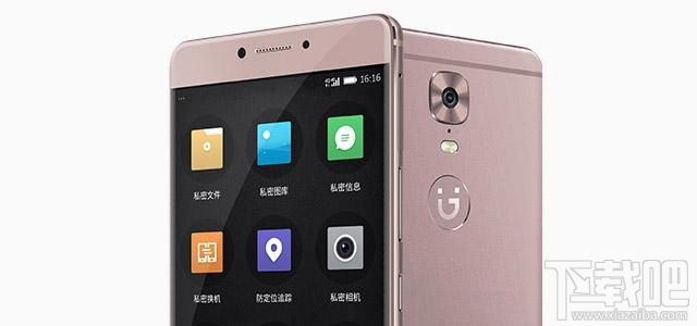 金立m6好用吗？金立m6怎么样？