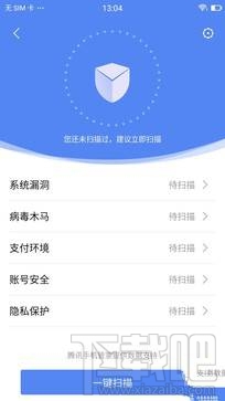 美图T8质量怎么样？美图T8介绍