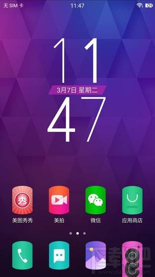 美图T8质量怎么样？美图T8介绍