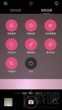 美图T8质量怎么样？美图T8介绍