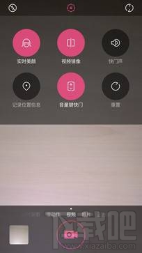 美图T8质量怎么样？美图T8介绍