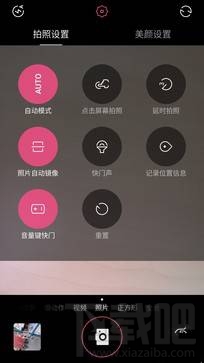 美图T8质量怎么样？美图T8介绍