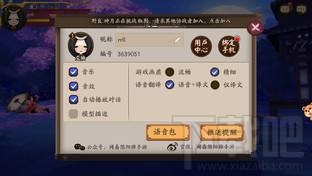 美图T8质量怎么样？美图T8介绍