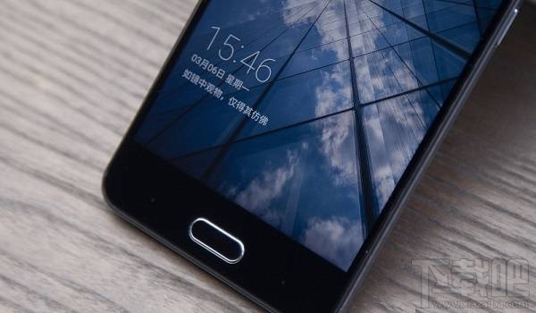 中兴Blade V8怎么样？中兴Blade V8参数配置介绍