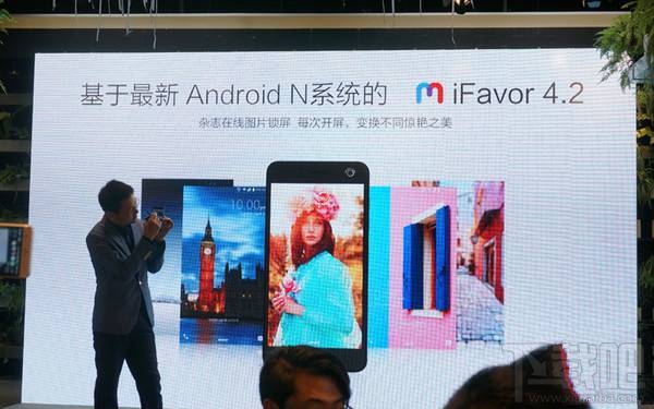 中兴Blade V8怎么样？中兴Blade V8好不好？