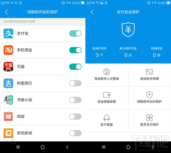 ivvi V1M怎么样？ivvi V1M优缺点全面评测