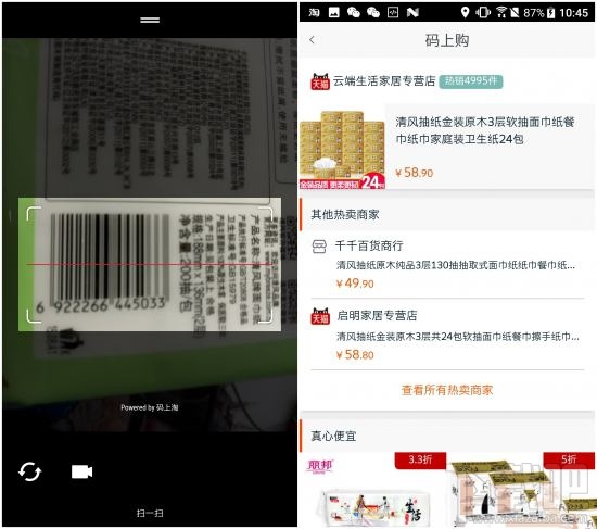 HTC U Ultra好不好？HTC U Ultra有哪些优缺点？