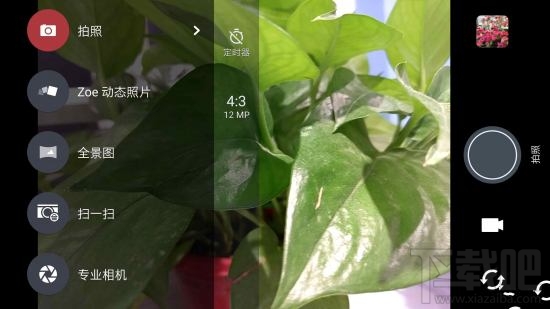 HTC U Ultra好不好？HTC U Ultra有哪些优缺点？