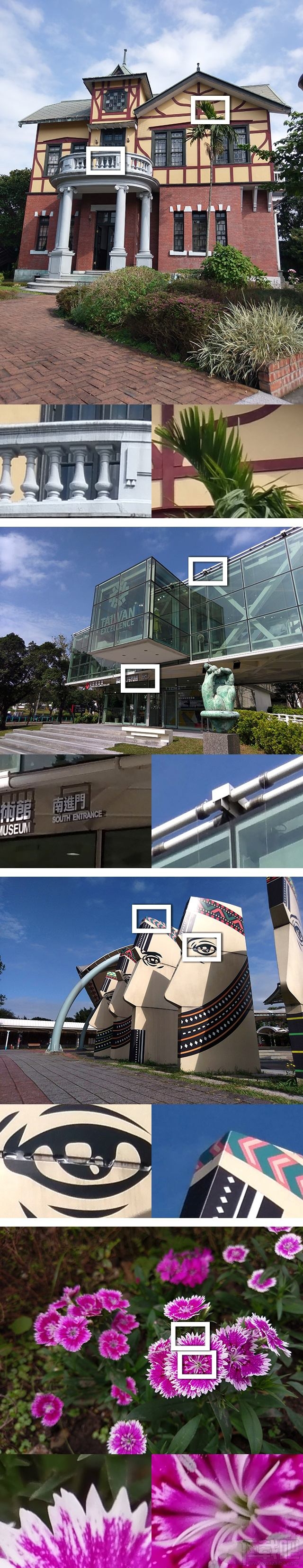 HTC U Ultra拍照效果怎么样？HTC U Ultra拍照评测