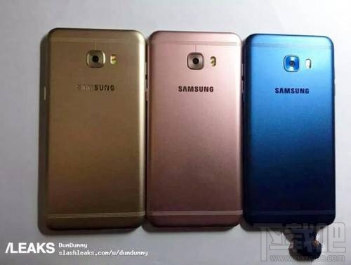 三星C5 Pro有几种颜色？三星C5 Pro哪个颜色好看？