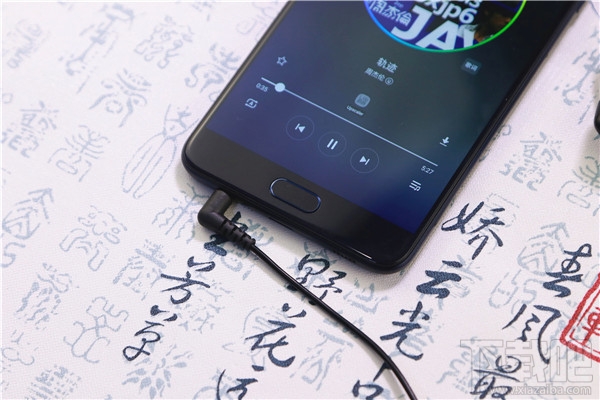 三星c7 pro多少钱？三星c7pro报价