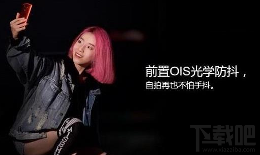 美图t8和m6哪个好 美图m6和美图t8区别对比评测