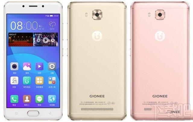 金立F5和金立S9哪个好？金立F5和金立S9区别对比评测