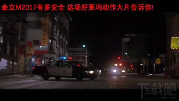 金立M2017性价比怎么样？金立M2017好用吗？