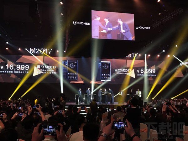 金立M2017性价比怎么样？金立M2017好用吗？